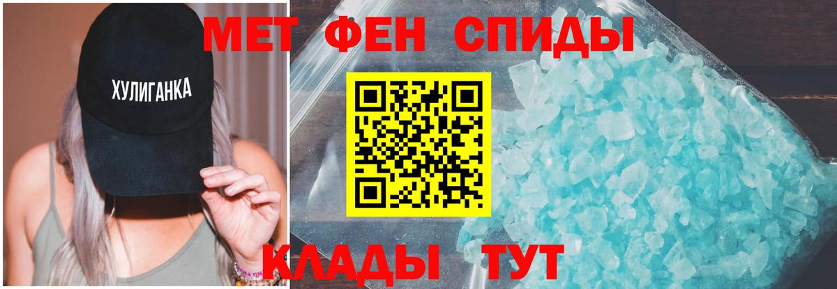 АМФ Premium Донецк