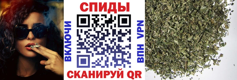 ОМГ ОМГ как войти  Донецк  БУТИРАТ BDO 33% 
