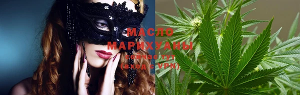 синтетический гашиш Пенза