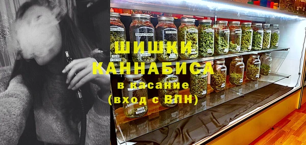 синтетический гашиш Пенза