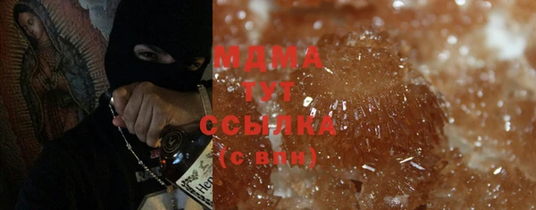 синтетический гашиш Пенза