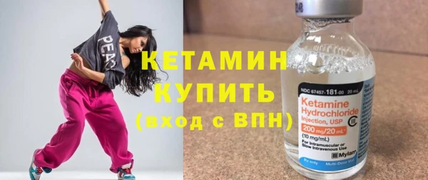 синтетический гашиш Пенза