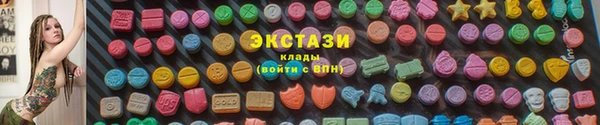 меф Балашиха