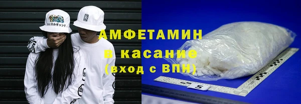синтетический гашиш Пенза