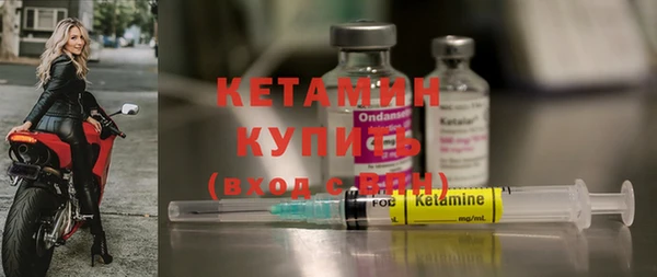 меф Балашиха