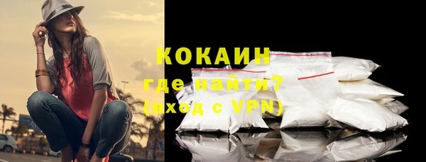 синтетический гашиш Пенза