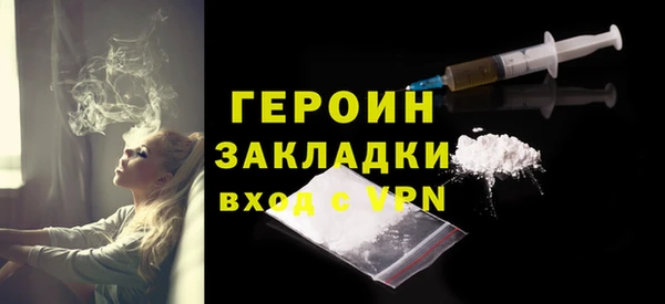 синтетический гашиш Пенза