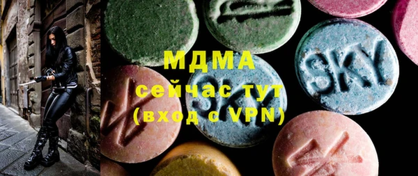 синтетический гашиш Пенза