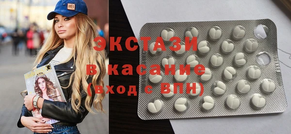 синтетический гашиш Пенза