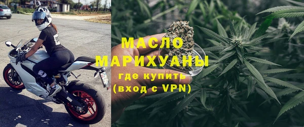 меф Балашиха