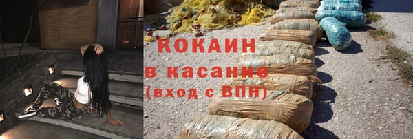 меф Балашиха