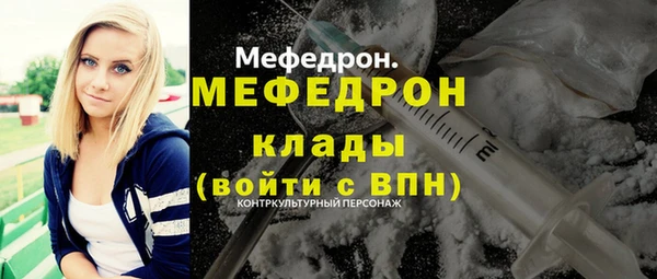 синтетический гашиш Пенза