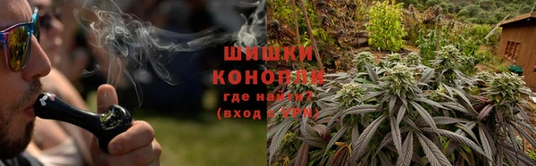 меф Балашиха