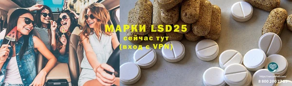 меф Балашиха
