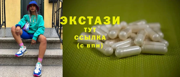 меф Балашиха