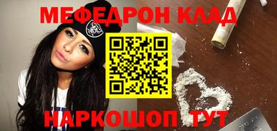 ALPHA PVP Гагарин