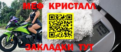 ALPHA PVP Гагарин