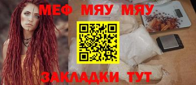 гидропоника Гатчина