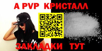 гидропоника Гатчина