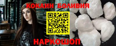 каннабис Берёзовский