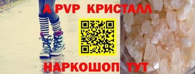 гидропоника Гатчина