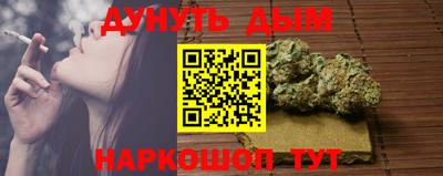 дмт Малоярославец