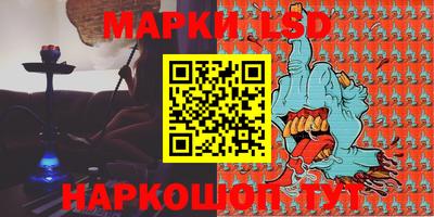 ALPHA PVP Гагарин