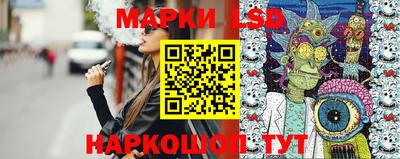 ALPHA PVP Гагарин