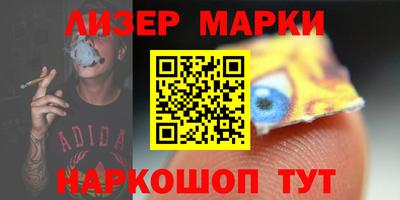 гидропоника Гатчина