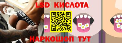 каннабис Берёзовский