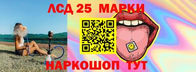 ALPHA PVP Гагарин