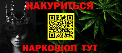 гидропоника Гатчина