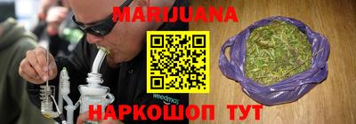 гидропоника Гатчина