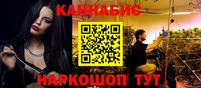 ALPHA PVP Гагарин