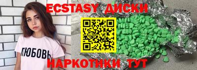 гидропоника Гатчина