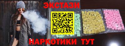 гидропоника Гатчина