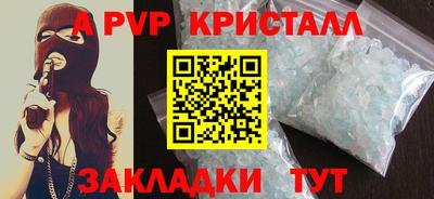 гидропоника Гатчина