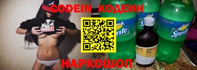 гидропоника Гатчина