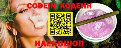 гидропоника Гатчина