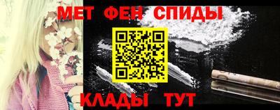 стафф Гай