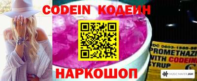 гидропоника Гатчина