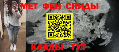 ALPHA PVP Гагарин