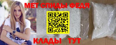 стафф Гай