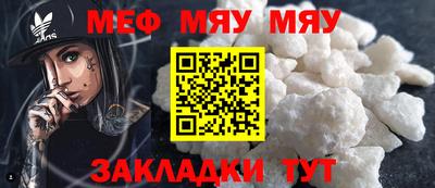 каннабис Берёзовский