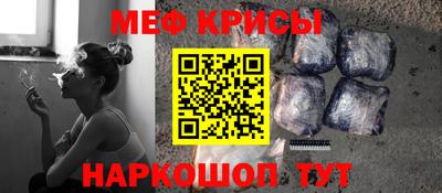 каннабис Берёзовский