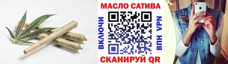 darknet как зайти  Донецк  Дистиллят ТГК жижа  цена   mega зеркало 